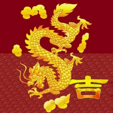 微信龙专属头像图片 微信头像图片大全 -【爱个性】