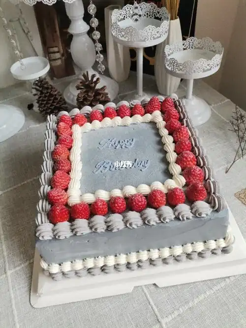 方形复古生日蛋糕水果蛋糕