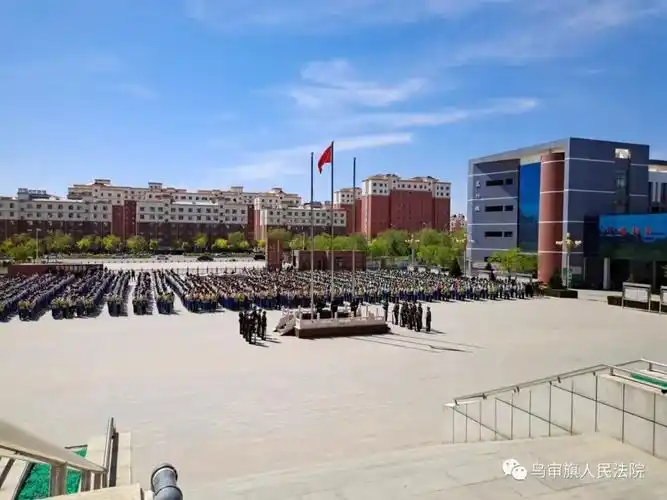 我为群众办实事携手关爱未来法律护佑成长乌审旗人民法院送法进校园