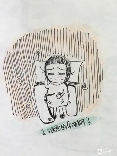 孕期漫画#你在我肚子里的10个月# 孕晚期日常生活