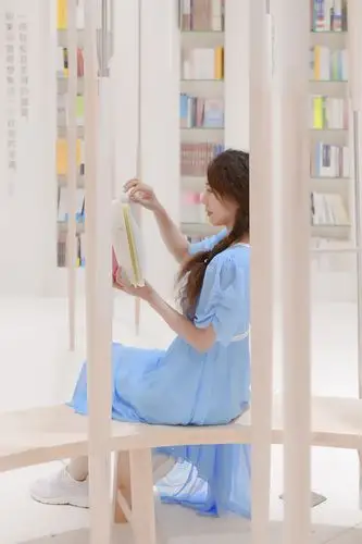 书中自有颜如玉