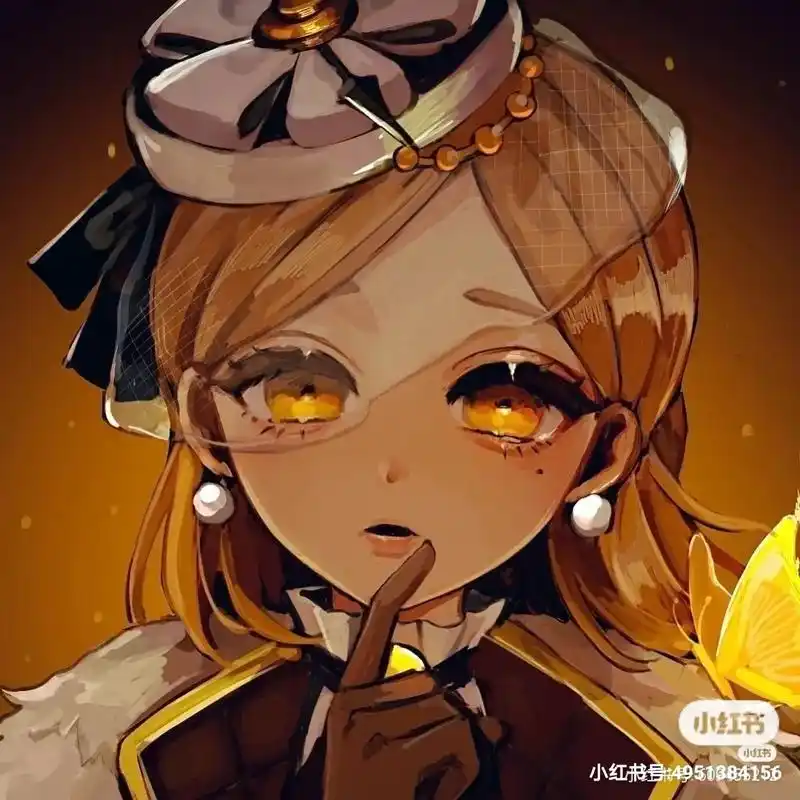 分享头像#第五人格周年庆 #分享头像 #第五人格调香师 - 抖音