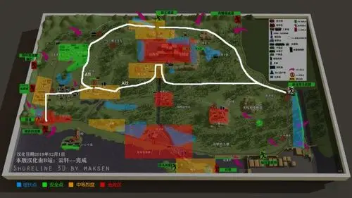 逃离塔科夫海岸线撤离路线分享