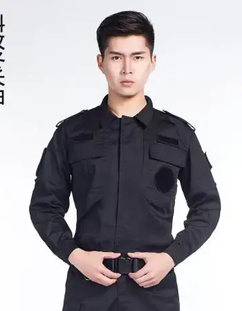 短袖工作服装保安服夏服网格防撕裂黑色特勤训练服套装警察公安特警服