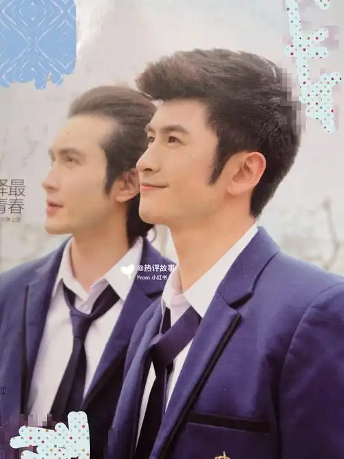 张云龙高伟光迪丽热巴早期杂志书模