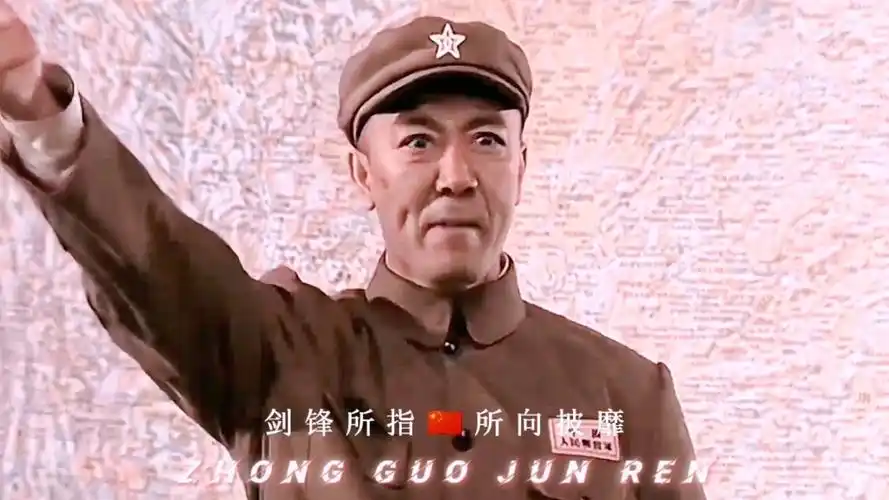 亮剑精神,即是军魂,剑锋所指,所向披靡!