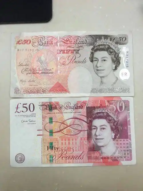 有朋友说上面的那张英镑现在已经不可以流通了,真的吗?别吓我啊.