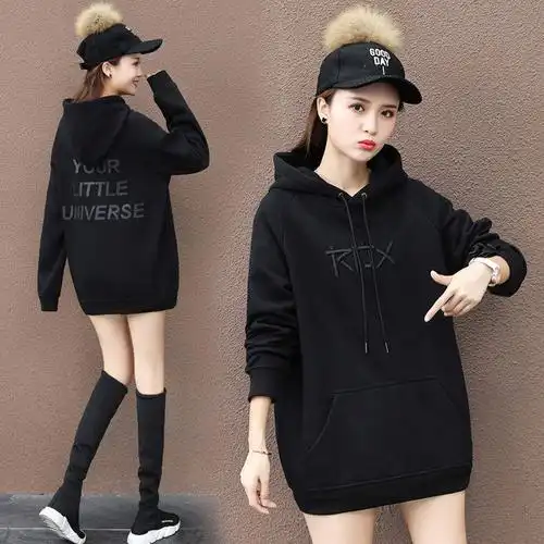 卫衣潮流女 韩版时尚 宽松 连帽_连帽卫衣女春秋季韩版中长款卫衣休闲