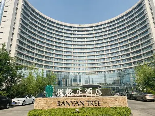 摘要疫情期间的春天春节前后疫情期间订好了天津海河悦榕庄酒店的优惠