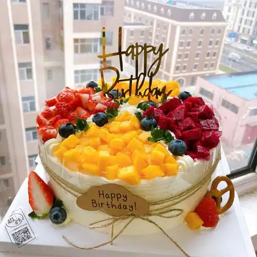 水果蛋糕8寸