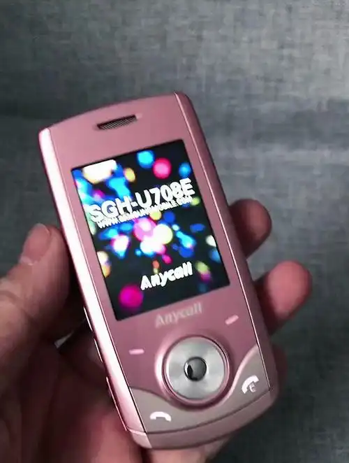 这款是三星最薄的上滑盖