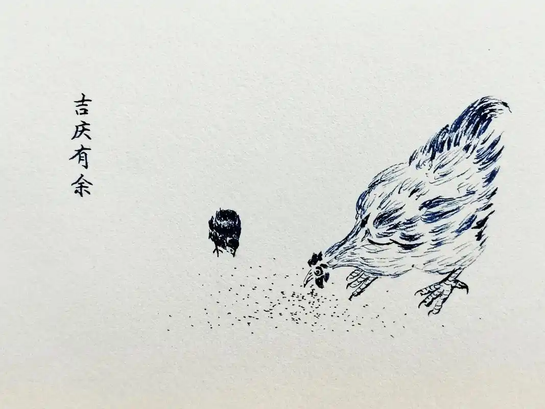 小鸡吃米图.闲来无事涂上两笔#想画就画 #画渣日常 #日常瞎 - 抖音