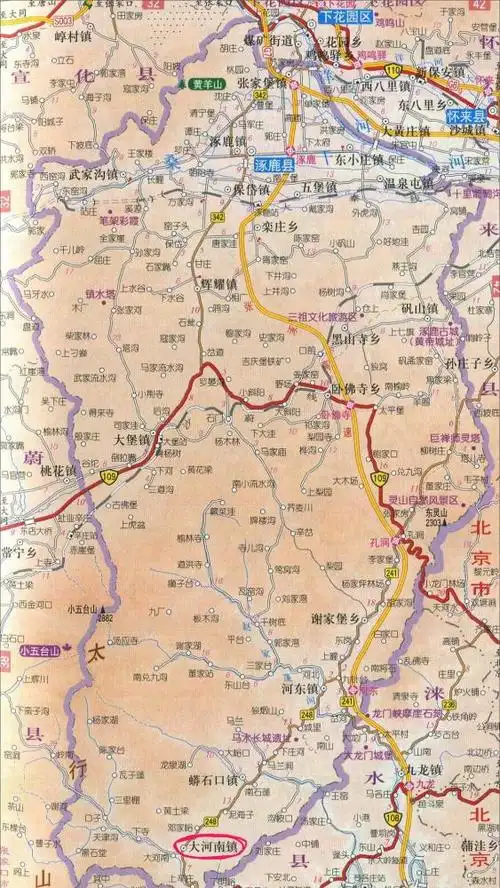 河北省张家口市涿鹿县,县城在县境的北部,所以地处涿鹿县最南端的乡镇