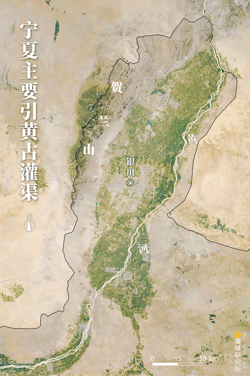 去宁夏解锁宝藏世界