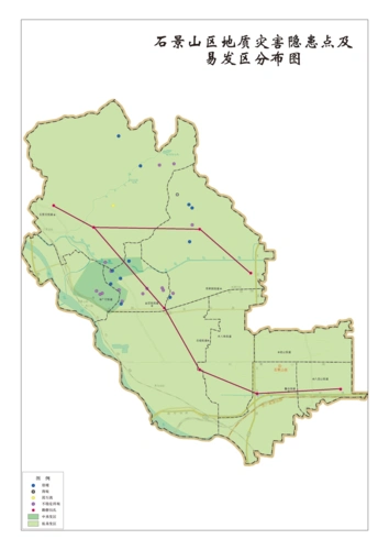 石景山区地质条件与地质灾害防治要求告知