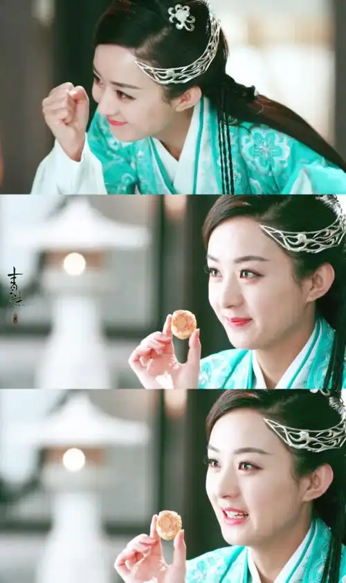 青云志|碧瑶|赵丽颖