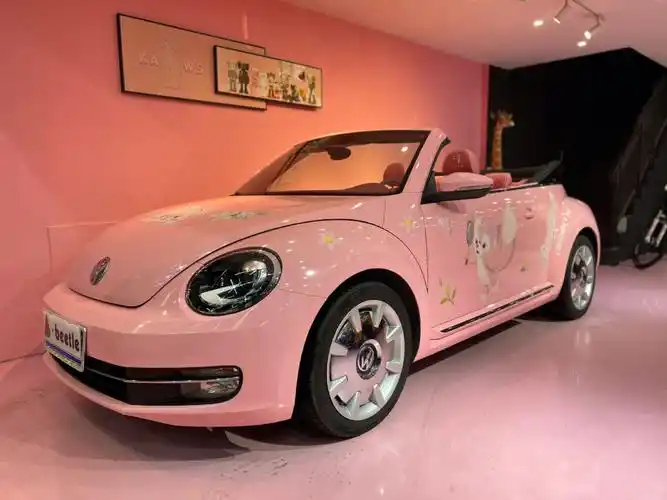 每个女孩都逃不过一台粉色的甲壳虫敞篷车