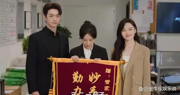 没想到4月刚开始31岁杨紫以这样的方式吸粉无数人