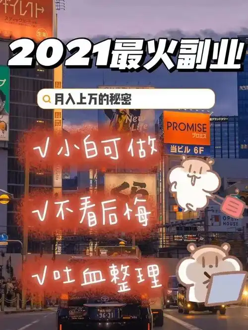 九千七】20~50/篇【让让的小屋】10~30/篇【青年疗心说】12~100/篇