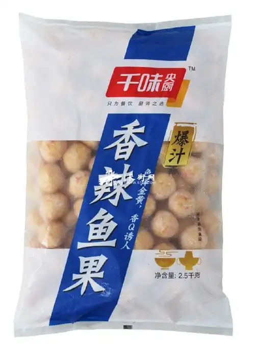 千味央厨爆汁香辣鱼果