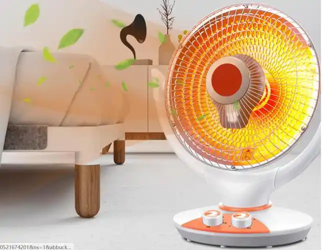 小太阳取暖器电暖气暖风机烤火炉家用办公室烤火器电热扇速热