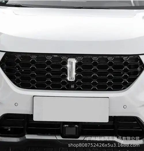 长城魏派weyvv7车标镶钻装饰框 vv6改装前车标贴亮条vv5改装专用