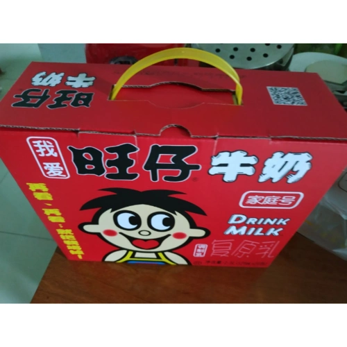 旺旺旺仔牛奶125ml20包礼盒装