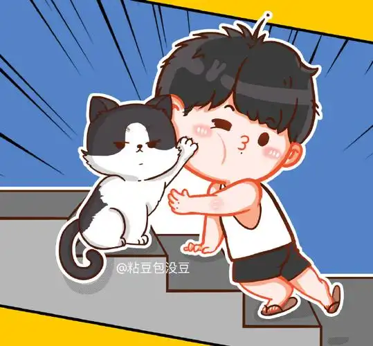 肖战超话回到重庆后的战战与坚果极限拉扯中.  坚果:你谁?起开!