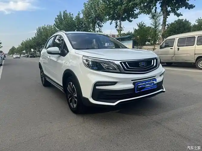 拿下2020年吉利远景x3 自动挡 原车轮胎 不到3万公里!