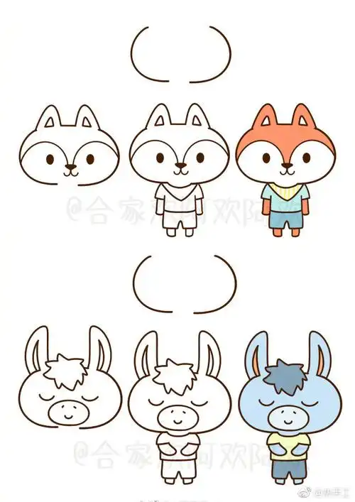以括号为基础教你画可爱的小动物