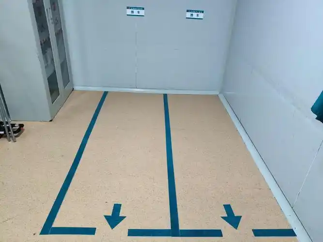 手术室6s管理之巅峰对决