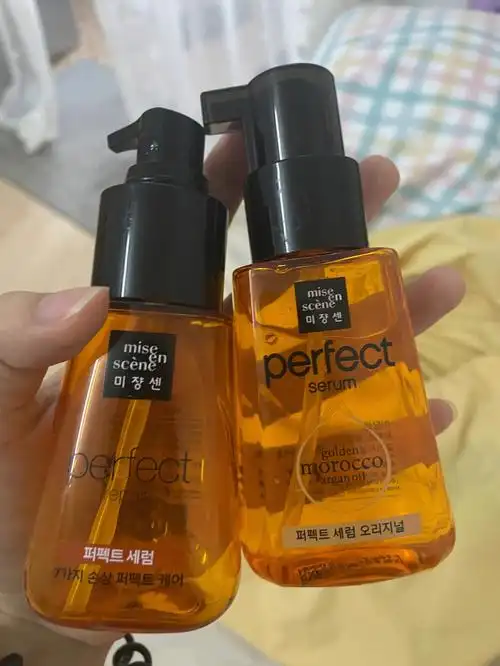 爱茉莉护发精油