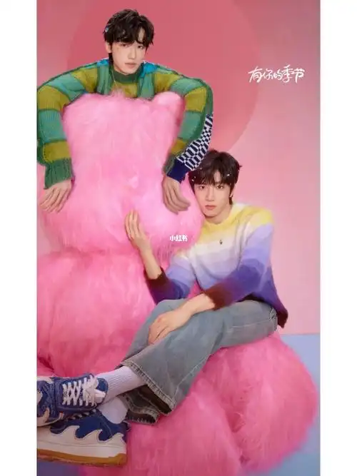 需要原图的7915后台tt#tnt时代少年团  #宋亚轩  #刘耀文  #时代