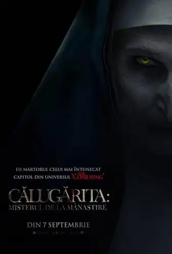 图片 剧照 官方剧照