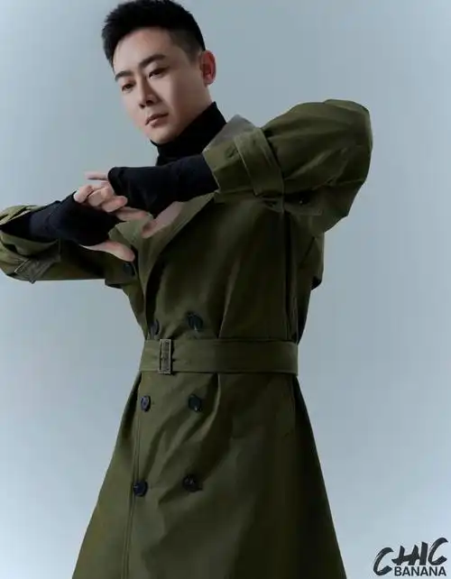 栾云平chicbanana犇