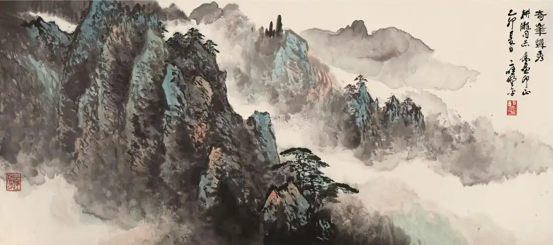 应野平 乙卯(1975)年作 奇峯耸秀 镜片 设色纸本