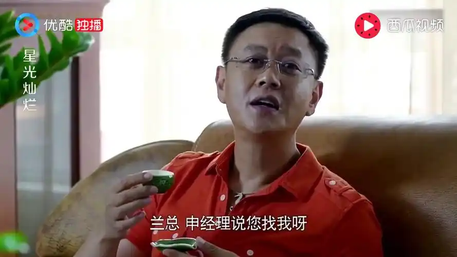 傻子捡金表归还,失主拿现金当报酬,傻子占便宜的都是穷人
