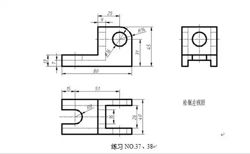 这50张cad练习图,足以让你绘图无压力!