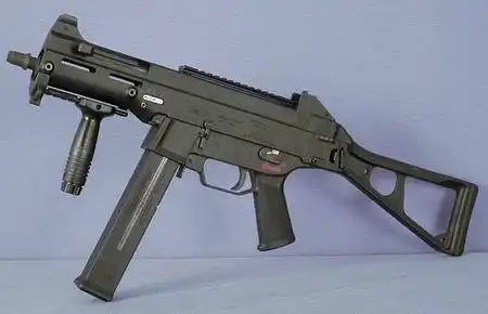 冲锋枪:ump9冲锋枪(1)