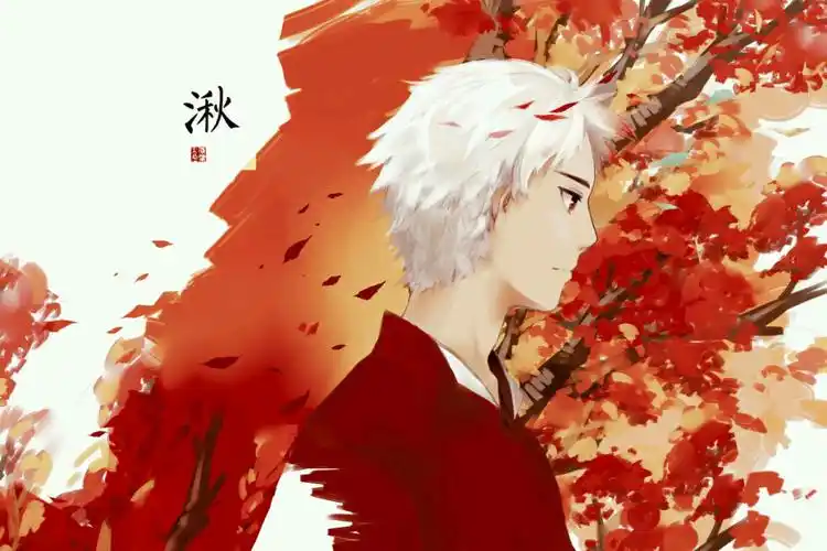 湫 大鱼海棠 | chrl #p站 id=57833974