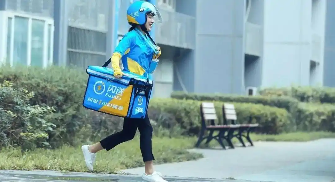 快马加鞭 | 你的t恤和装备快到了……_闪送员