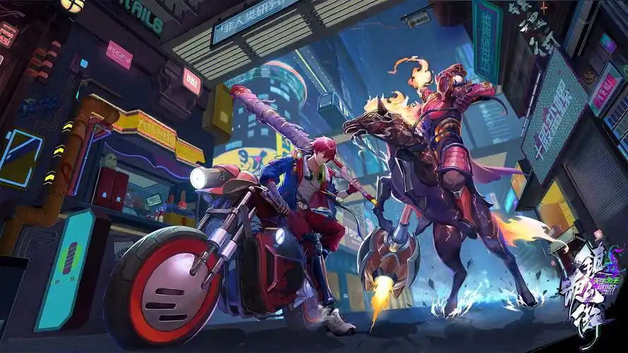 镇魂街天生为王游戏评测