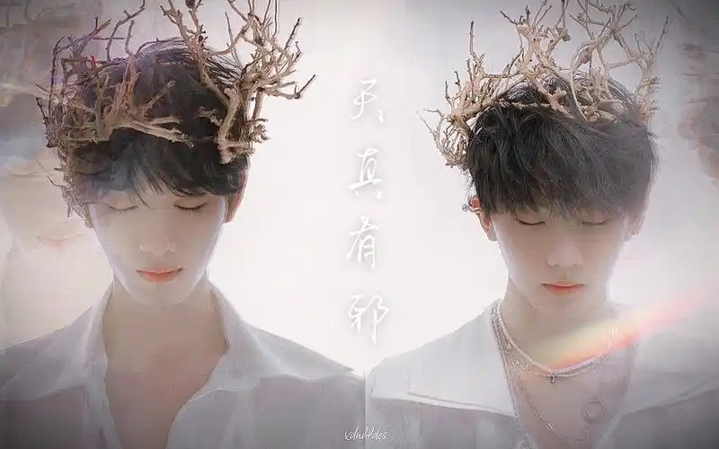 祺鑫马嘉祺x丁程鑫再给世界一个拥抱