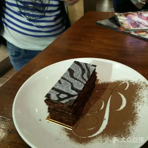 passion bakery café