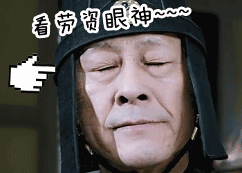 没有撩不了的妹子只怪你套路不行