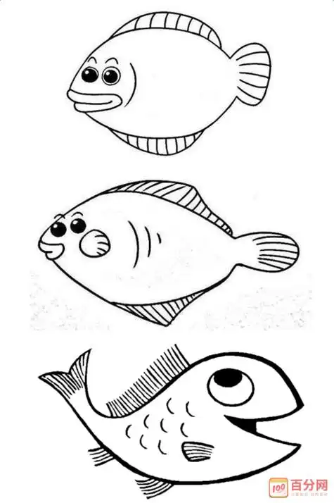 关于鱼的儿童简笔画