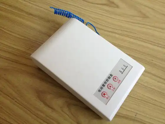 电动窗帘控制盒