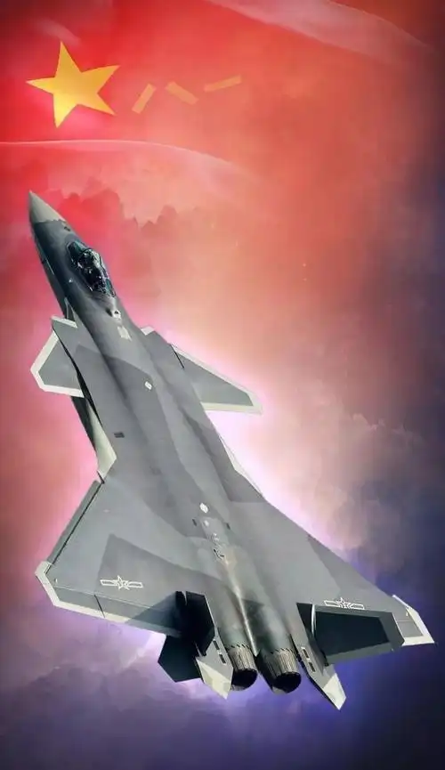 国之重器大国利器歼20