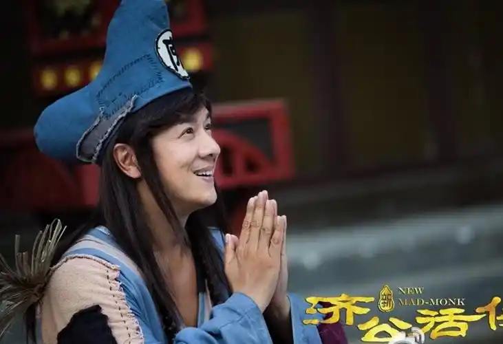 陈浩民活佛济公剧照