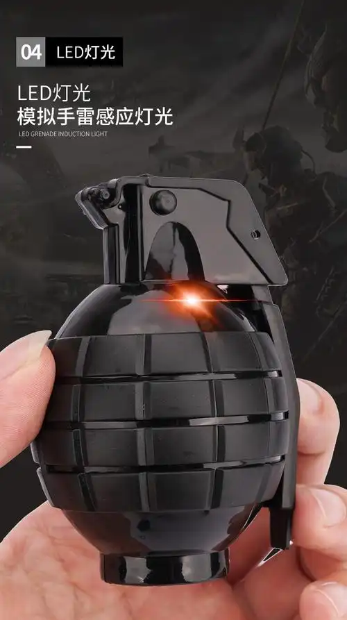 声光手雷手榴弹大号仿真手雷cos演出道具军事玩具